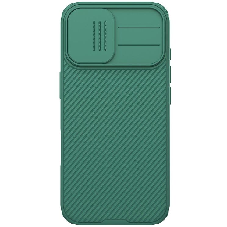 Захисний чохол NILLKIN CamShield Pro для Apple iPhone 17 - Green: фото 1 з 17