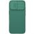 Защитный чехол NILLKIN CamShield Pro для Apple iPhone 17 - Green: фото 1 из 17