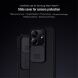 Защитный чехол NILLKIN CamShield Pro для Xiaomi Redmi Note 14 5G - Blue (373310L). Фото 4 из 14