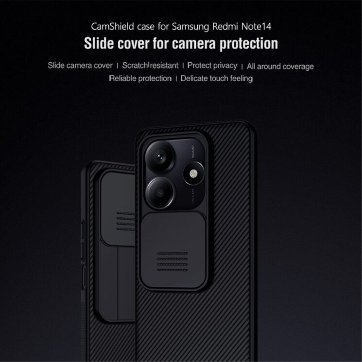 Защитный чехол NILLKIN CamShield Pro для Xiaomi Redmi Note 14 5G - Blue: фото 4 из 14