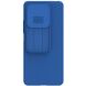 Защитный чехол NILLKIN CamShield Pro для Xiaomi Redmi Note 14 5G - Blue (373310L). Фото 1 из 14