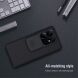 Защитный чехол NILLKIN CamShield Pro для Xiaomi Redmi Note 14 5G - Blue (373310L). Фото 13 из 14