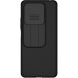 Защитный чехол NILLKIN CamShield Pro для Xiaomi Redmi Note 14 5G - Black (373310B). Фото 1 из 14