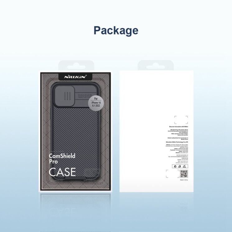 Защитный чехол NILLKIN CamShield Pro Magnetic для Apple iPhone 14 Plus - Blue: фото 16 из 16