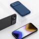 Защитный чехол NILLKIN CamShield Pro Magnetic для Apple iPhone 14 Plus - Blue (301419L). Фото 12 из 16