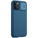 Защитный чехол NILLKIN CamShield Pro (with MagSafe Support) для Apple iPhone 12 / iPhone 12 Pro - Blue (253945L). Фото 3 из 18
