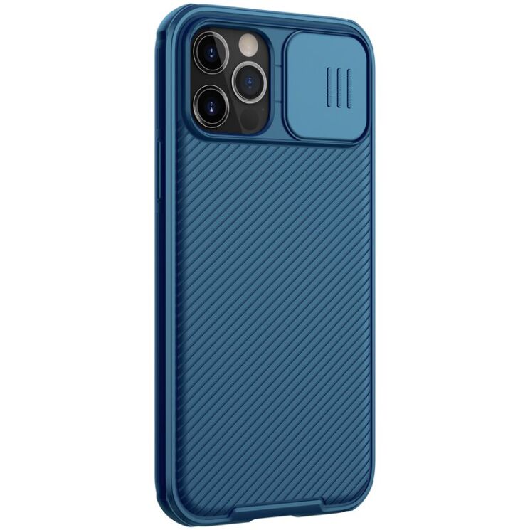 Защитный чехол NILLKIN CamShield Pro (with MagSafe Support) для Apple iPhone 12 / iPhone 12 Pro - Blue: фото 3 из 18