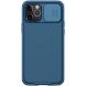Защитный чехол NILLKIN CamShield Pro (with MagSafe Support) для Apple iPhone 12 / iPhone 12 Pro - Blue (253945L). Фото 1 из 18