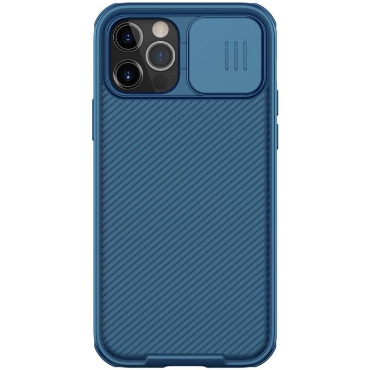 Защитный чехол NILLKIN CamShield Pro (with MagSafe Support) для Apple iPhone 12 / iPhone 12 Pro - Blue: фото 1 из 18