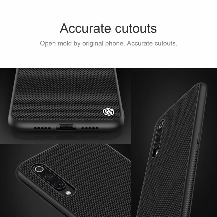 Защитный чехол NILLKIN Textured Hybrid для Xiaomi Mi 9 - Black: фото 12 из 16