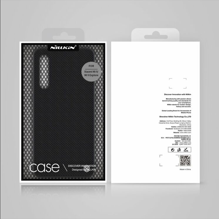 Защитный чехол NILLKIN Textured Hybrid для Xiaomi Mi 9 - Black: фото 16 из 16