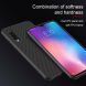 Защитный чехол NILLKIN Textured Hybrid для Xiaomi Mi 9 - Black (225142B). Фото 7 из 16