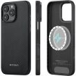 Защитный чехол Pitaka Military-Grade для Apple iPhone 16 Pro Max (KI1601PMPA) - 600D Black / Grey (366350BH)