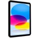 Захисний чохол Reframe Kickstand Cover для Apple iPad 10.9 (2022) / iPad 11 (2025) - Black (306476B). Фото 4 з 10