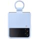 Защитный чехол Silicone Cover with Ring для Samsung Galaxy Flip 4 (EF-PF721TLEGUA) - Arctic Blue (302241L). Фото 3 из 6
