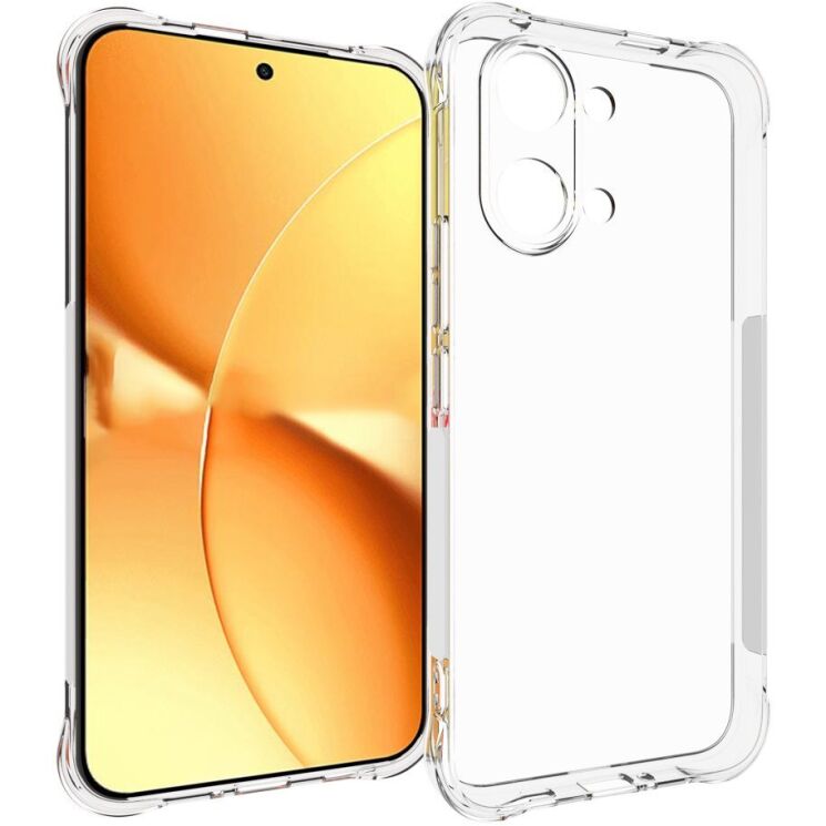 Захисний чохол UniCase AirBag Flow для Xiaomi Poco X8 Pro Max - Transparent (408900T) Захисний чохол UniCase AirBag Flow для Xiaomi Poco X8 Pro Max - Transparent: фото 1 з 5