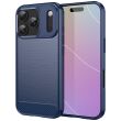Захисний чохол UniCase Carbon для Apple iPhone 17 Pro - Blue (387332L)