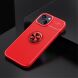 Защитный чехол UniCase Magnetic Ring для Apple iPhone 15 - Red (329513R). Фото 2 из 13