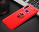 Чохол з магнітним кільцем UniCase Magnetic Ring для Xiaomi Redmi 7 - Red (226338R). Фото 1 з 14