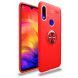 Чохол з магнітним кільцем UniCase Magnetic Ring для Xiaomi Redmi 7 - Red (226338R). Фото 2 з 14