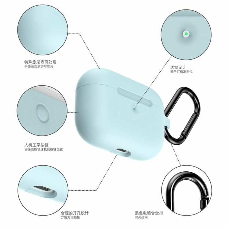 Захисний чохол UniCase Simple Stylish для Apple AirPods Pro - Baby Blue: фото 5 з 7