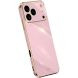 Защитный чехол XINLI Porcelain Design для iPhone 18 Pro / 17 Pro - Purple (423759V). Фото 1 из 7