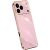 Защитный чехол XINLI Porcelain Design для iPhone 18 Pro / 17 Pro - Purple: фото 1 из 7