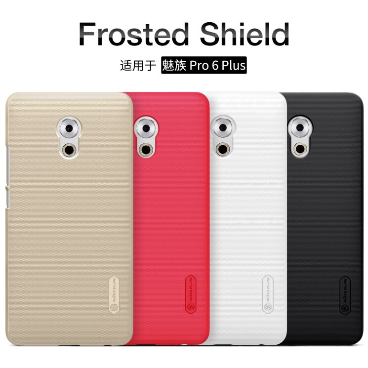 Пластиковый чехол NILLKIN Frosted Shield для Meizu Pro 6 Plus - White: фото 7 из 15