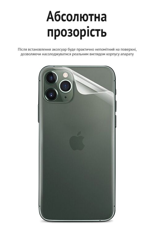 Захисна плівка на задню панель RockSpace Explosion-Proof SuperClear для Xiaomi 12 / 12X: фото 5 з 9