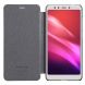 Чехол-книжка NILLKIN Sparkle Series для Xiaomi Redmi 5 - Grey (189703H). Фото 5 из 17