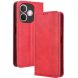 Чехол Deexe Retro Style для Oppo A5 Pro (4G/5G) - Red (380311R). Фото 1 из 7