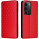 Чохол Deexe Rhombus Book для Realme C71 - Red (384900R). Фото 1 з 6