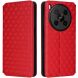 Чехол Deexe Rhombus Book для ZTE Nubia V70 Max - Red (381200R). Фото 1 из 10