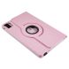 Чехол Deexe Rotation для Xiaomi Pad 6 / 6 Pro - Pink (323612P). Фото 10 из 11
