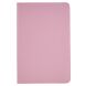 Чехол Deexe Rotation для Xiaomi Pad 6 / 6 Pro - Pink (323612P). Фото 2 из 11