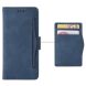 Чехол Deexe Wallet Stand для ZTE Nubia Red Magic 5G - Blue (294607L). Фото 5 из 7