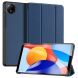 Чехол DUX DUCIS Domo Series для Xiaomi Redmi Pad SE 8.7 - Blue (336432L). Фото 1 из 8