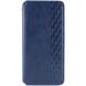 Чехол GETMAN Rhombus Wallet для Xiaomi Redmi A5 (European Version) - Blue (384616L). Фото 1 из 3