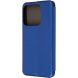 Чохол-книжка ArmorStandart G-Case для ZTE Nubia V70 - Blue (381510L). Фото 2 з 3