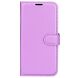 Чехол-книжка Deexe Book Type для Xiaomi Redmi Note 13 Pro+ - Purple (340503V). Фото 4 из 5