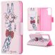Чохол-книжка Deexe Color Wallet для Samsung Galaxy S21 (G991) - Giraffe (230438F). Фото 1 з 9