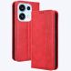 Чехол-книжка Deexe Retro Style для OPPO Reno 16 / 16 Pro - Red (413201R). Фото 1 из 18