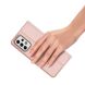 Чехол-книжка DUX DUCIS Skin Pro для Samsung Galaxy A23 (A235) - Pink (297501P). Фото 6 из 10