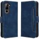Чехол-книжка с карманами Deexe Wallet Stand для Infinix Hot 70 - Blue (422006L). Фото 1 из 17