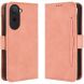 Чохол-книжка з кишеньками Deexe Wallet Stand для Xiaomi Redmi A7 Pro - Pink (409737P). Фото 1 з 15