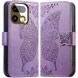 Чехол-книжка с рисунком UniCase Butterfly Pattern для Realme 16 Pro - Light Purple (428030LV). Фото 1 из 9