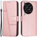 Чехол-книжка UniCase Jet Cover для TECNO Camon 30 (CL6) - Rose Gold (352111RG). Фото 1 из 10