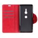 Чехол-книжка UniCase Vintage Wallet для Sony Xperia XZ3 - Red (204203R). Фото 6 из 8