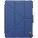 Чехол NILLKIN Bumper Leather Case Pro для Xiaomi Pad 7 / 7 Pro - Blue (369009L). Фото 2 из 20