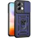 Чехол с защитой камеры Deexe Armor Shield для Xiaomi Redmi 17 - Blue (429023L). Фото 1 из 9
